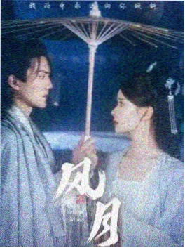 城南旧事新编 年代剧免费观看